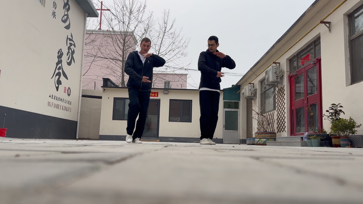 An Family Kung Fu · Dezhou